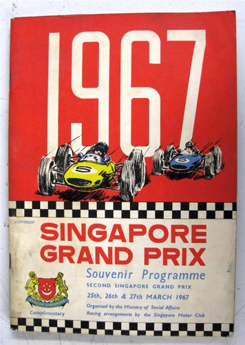 Singapore grand prix official - singapore,