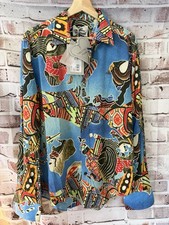 Vivienne Westwood men’s Slim