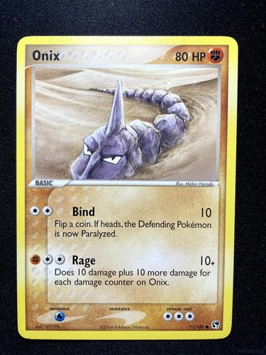 Onix 100 common sandstorm - onix, 71/100