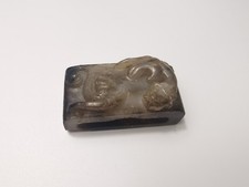 A Chinese Ming dynasty dyed