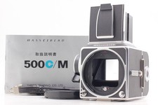 Late Model [ MINT ] Hasselblad 500C/M 500CM Body Film Camera A12 II Back JAPAN