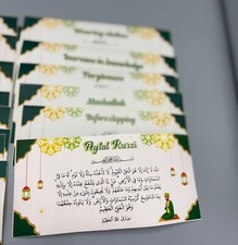 Islamic Dua Stickers, 22
