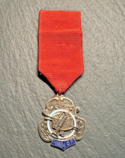 ANTIQUE? HONOR MEDAL WITH