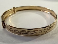 9ct Yellow Gold Patterned