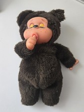 Vintage 1970s Monchichi Chicaboo teddy bear 25cm 