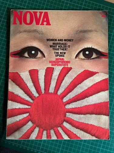 Vintage nova magazine april - nova,