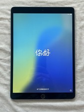 Apple iPad Air (3rd