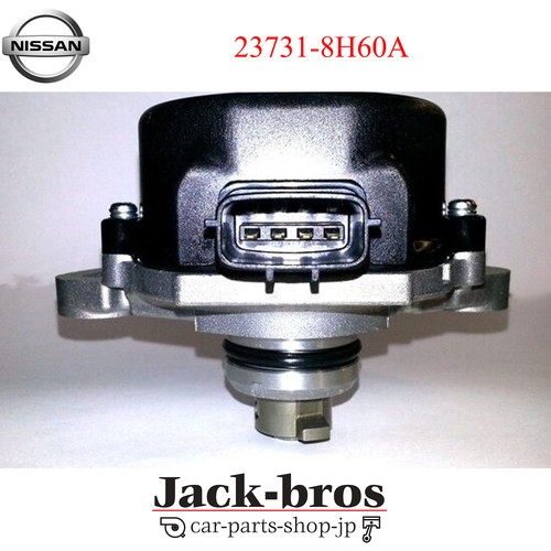 Nissan genuine cas cam crank - genuine,