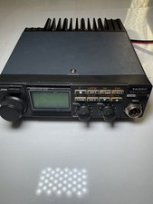 Yaesu 211rh fm - yaesu, ft-211rh