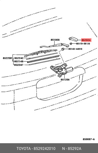 Genuine windshield wiper - genuine, oe