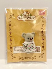 Sylvanian Families Ibaraido Theme Park Baby Koala Bear New Japan