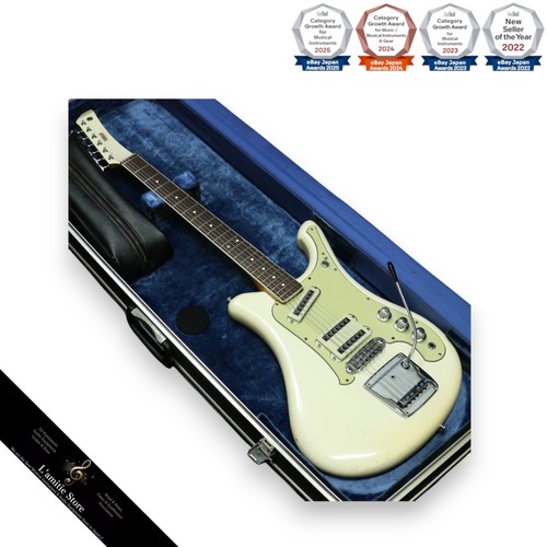 Yamaha sg5 pearl white - yamaha,