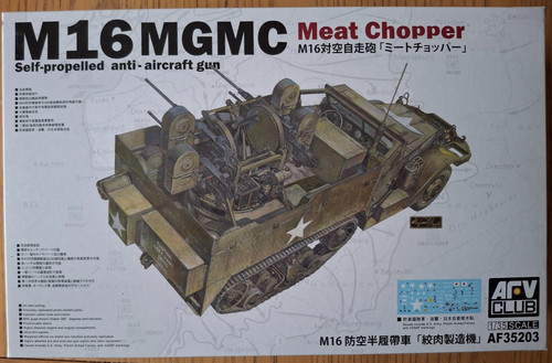 Afv club m16 - club, mgmc