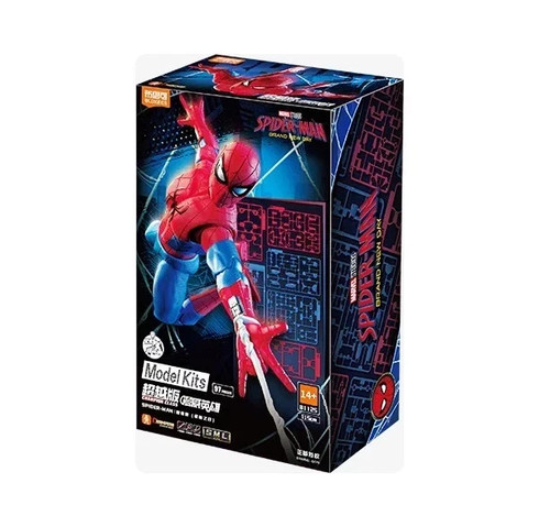 Blokees marvel brand - brand, day