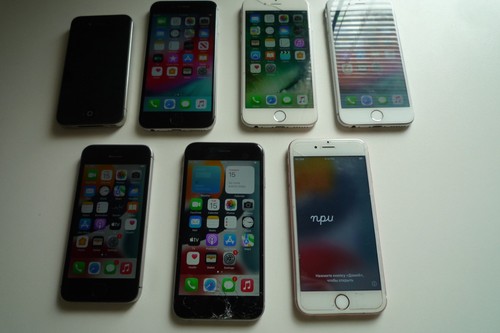 Job lot apple iphones - job,