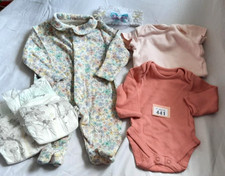 Reborn baby dolls clothes and