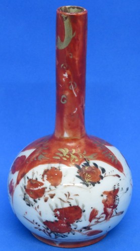 Japanese kutani vintage - japanese,
