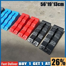 2PCS Heavy Duty Caravan