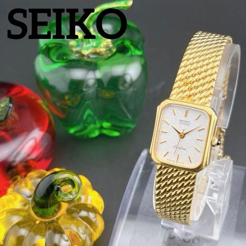 Rare and excellent old seiko - and,
