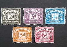 1968 postage dues - postage, mnh