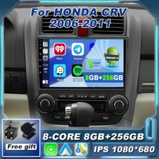 🌟8GB+256GB🌟Car Stereo