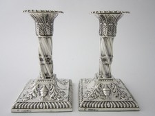 Antique Victorian Sterling