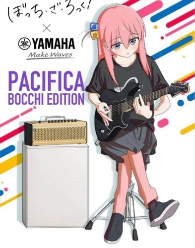 Yamaha pacifica611v btr - yamaha,