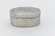 Large Antique Dutch Solid Silver Nutmeg Grater