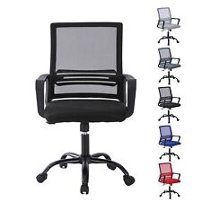 Adjustable Swivel Office Chair w/Padded Seat Cushion and Lumbar Support - MESH