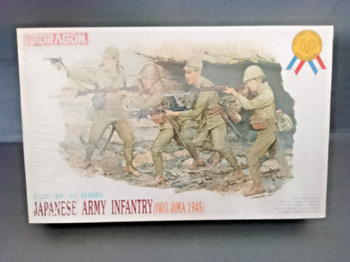 Dragon 6044 japanese army - dragon,