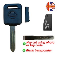 Nissan Micra, Note spare key