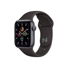 New Apple  Spray Grey  Watch