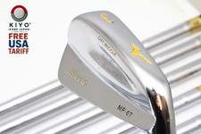 7Pcs MIZUNO MP-67 Iron set
