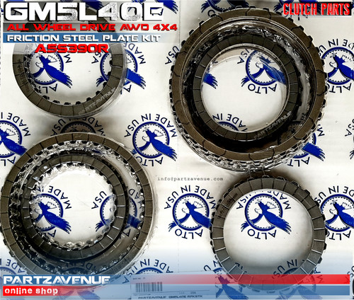 5l40e friction kit bmw land - 5l40e,
