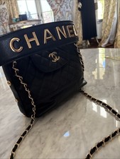 Chanel GWP Gift With Purchase