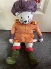 IKEA Ridderlig Large 20" Soft