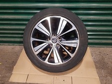 2016 Citroen C4 Grand Picasso