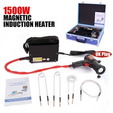 1500W Magnetic Induction Heater Remover Tools Flameless Induction Heater 4 Coils