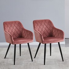 2pcs Dining Chairs Set Faux