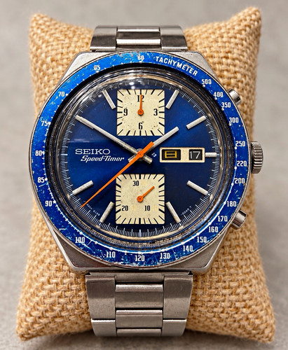 Japanese seiko kakume - seiko,