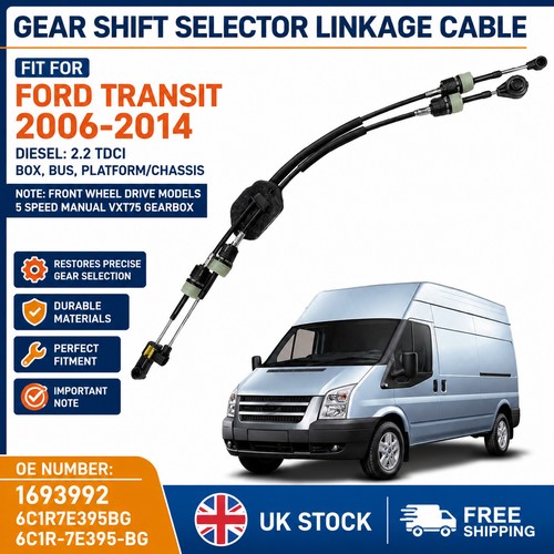 Gear change shift selector - gear,