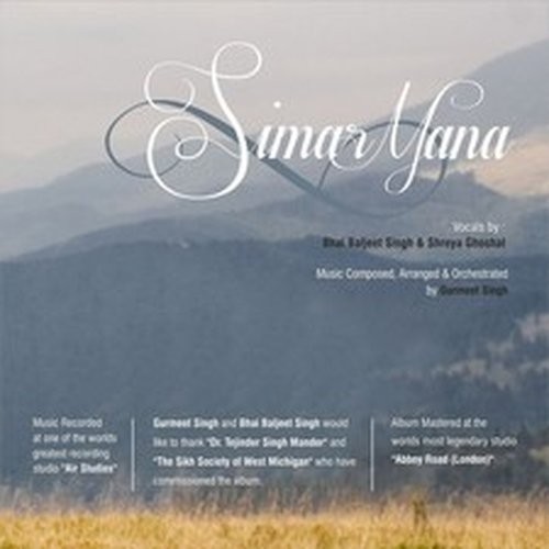 Gurmeet singh simar - simar, (cd)