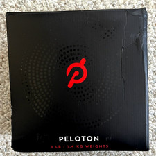 Peloton Ergonomic Weights