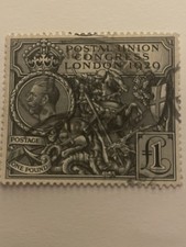 GB George V 1929, Postal Union Congress  £1, Good Used