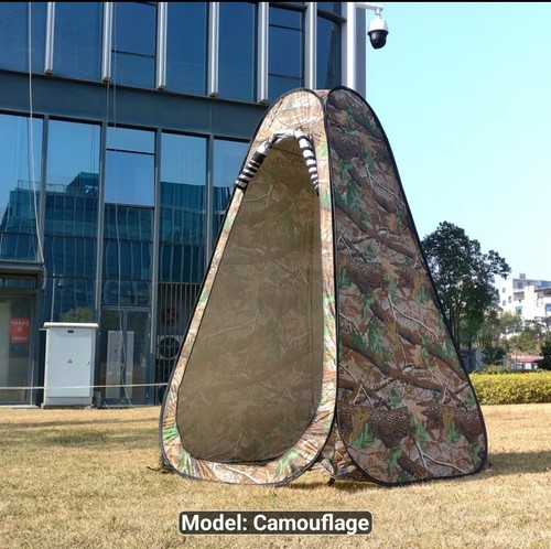 Pop privacy tent camouflage - privacy,