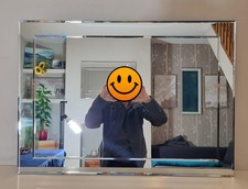 Rectangle Bevelled Polished Wall Mirror 70cm x 50cm