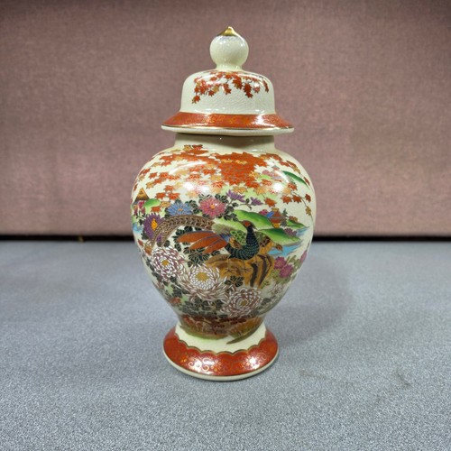 Vintage satsuma ginger jar - ginger,