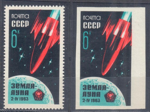 Russia 1963 2728 - russia, mi