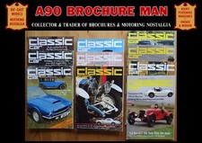 First issues classic - first, of