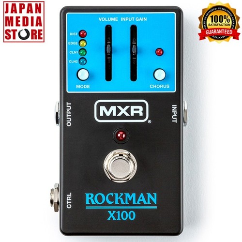 Mxr mx100 rockman x100 analog - mxr mx100,